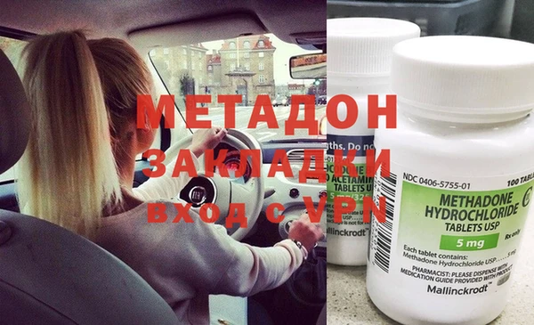 шишки Иннополис